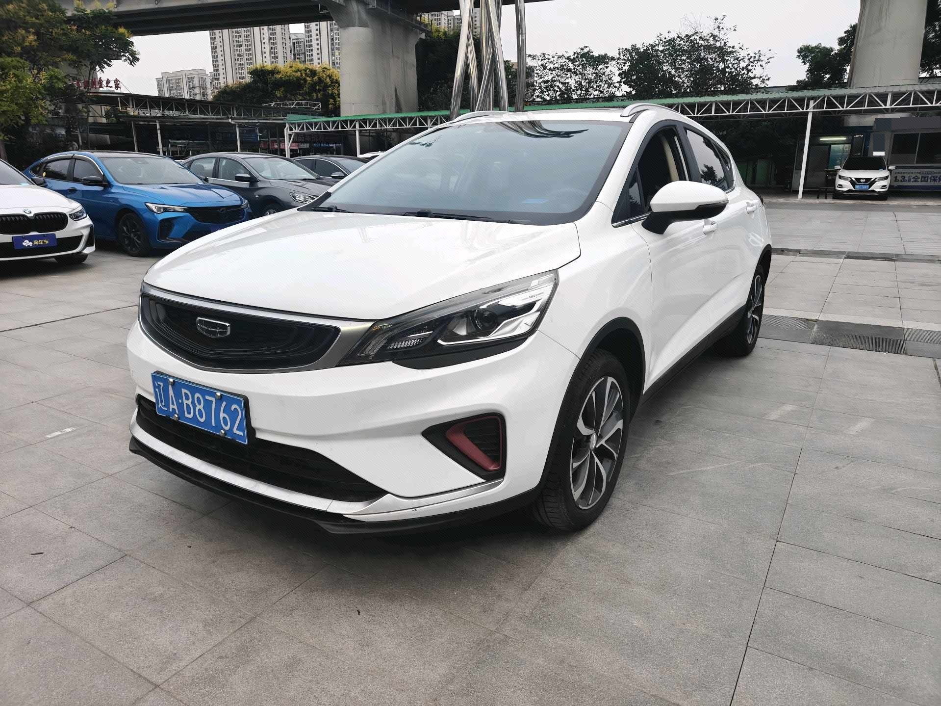 GEELY Emgrand GS 2021 car image 