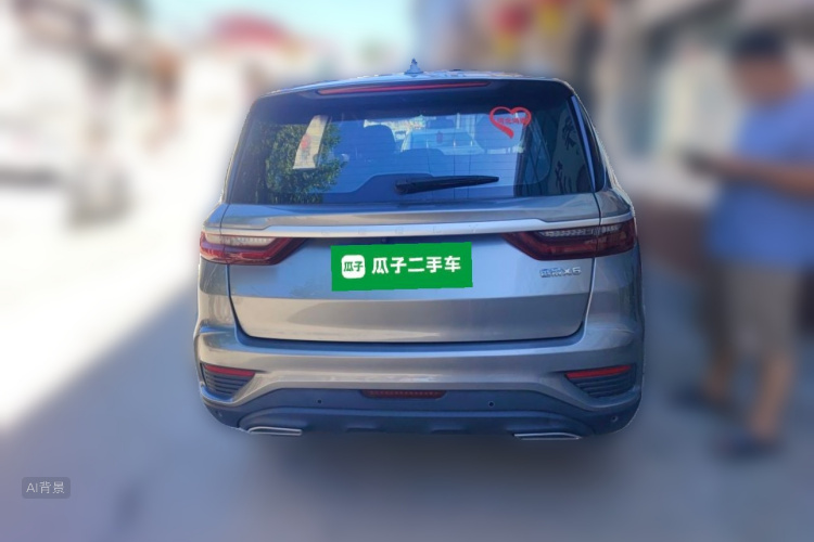 GEELY Vision X6 2020 imagen de coche #6