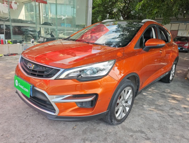GEELY Emgrand GS 2018 GEELY Emgrand GS 2018 car image