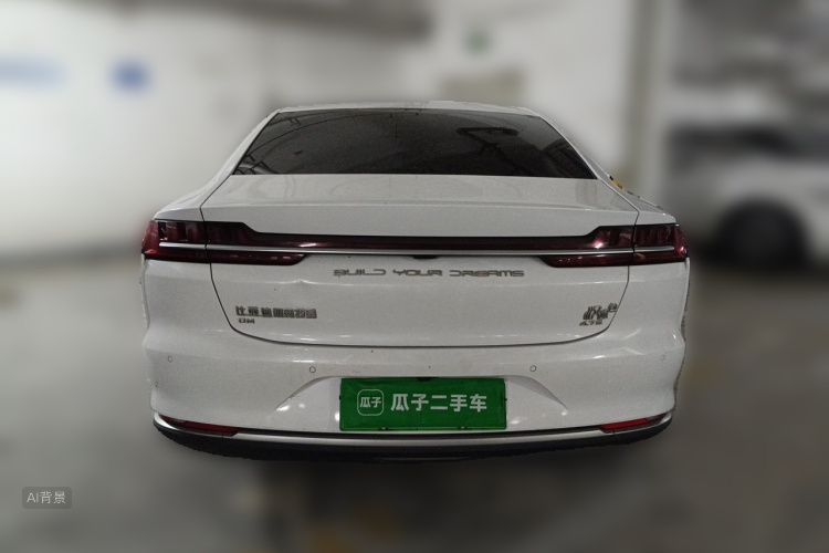 BYD Han 2021 #6 BYD Han 2021 immagine di auto #6