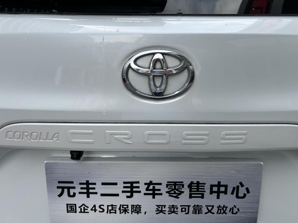 2024 imagen de coche #9