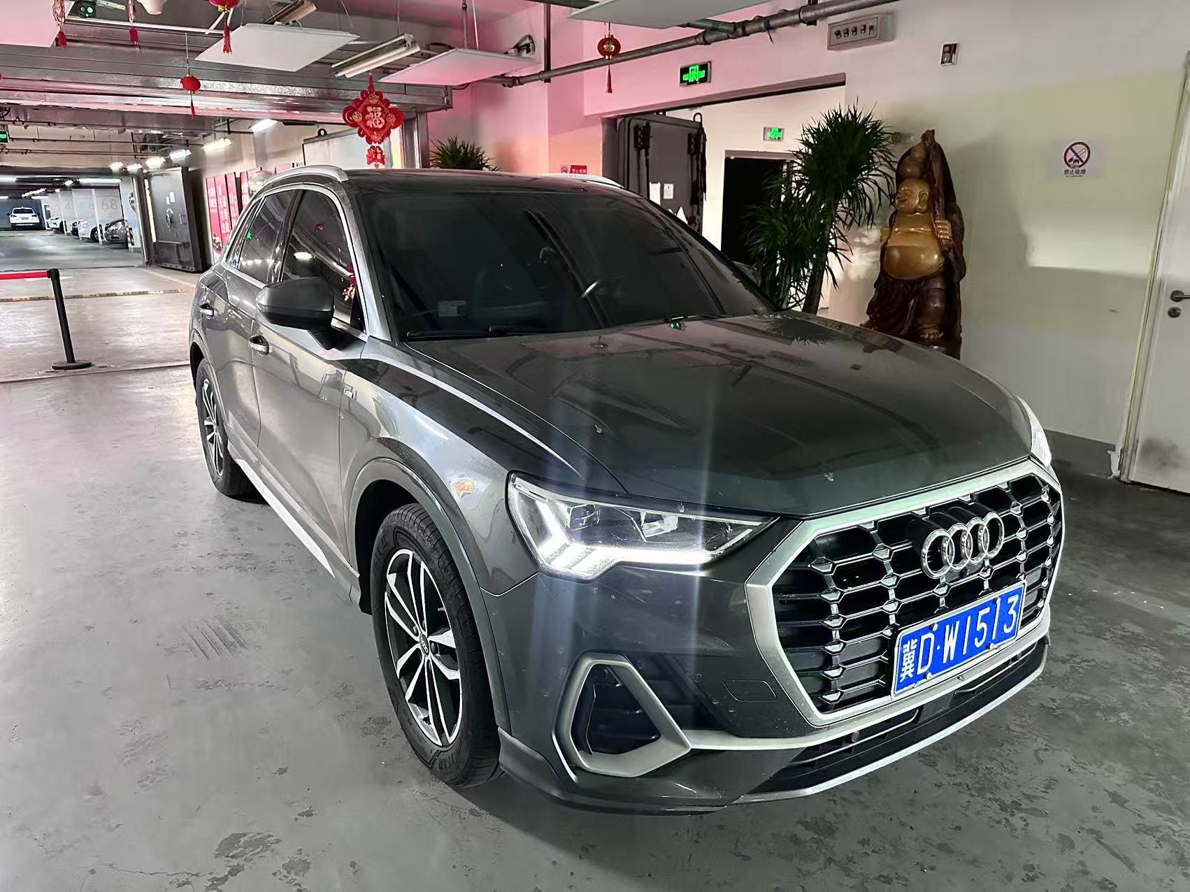Audi Q3 2023 #3 Audi Q3 2023 car image #3