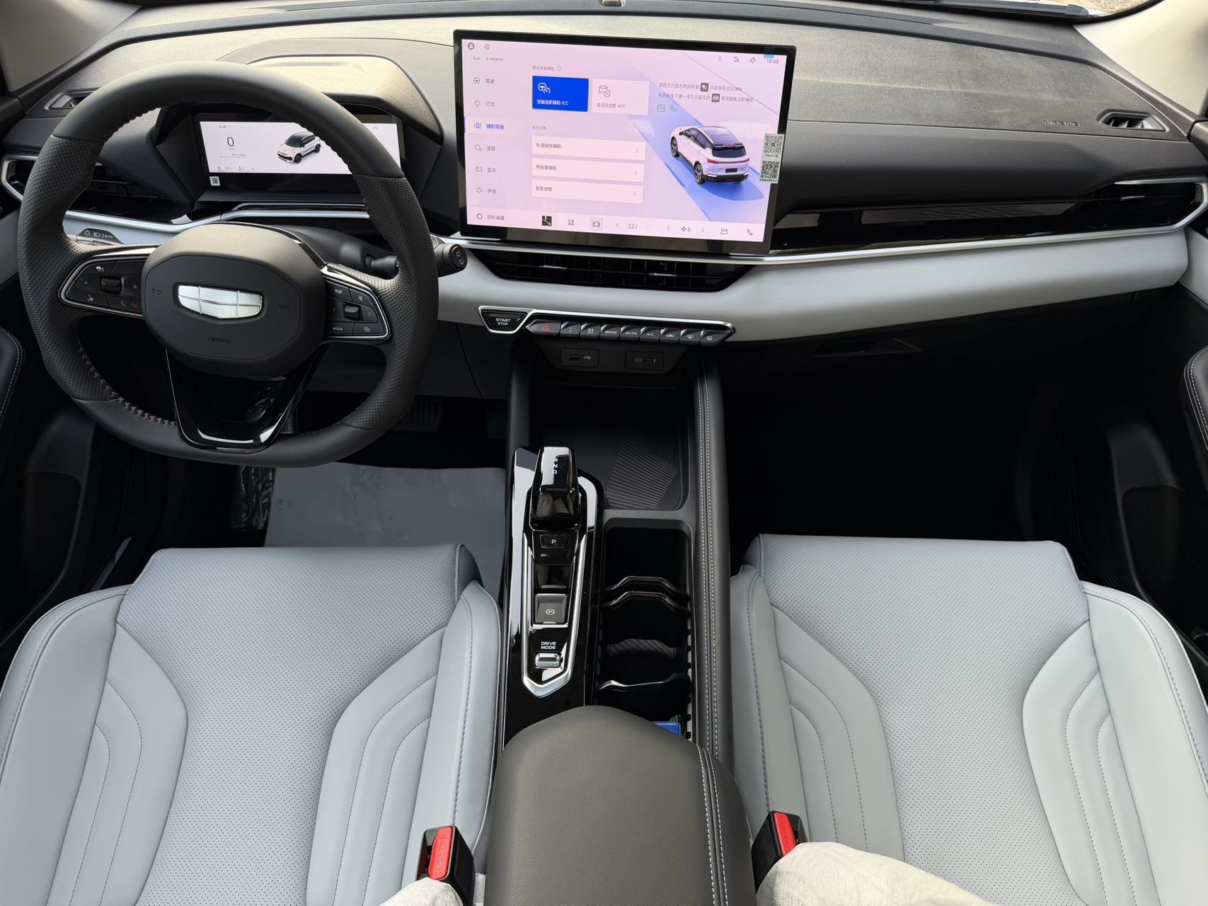 GEELY Coolray 2026 #12 GEELY Coolray 2026 immagine di auto #12