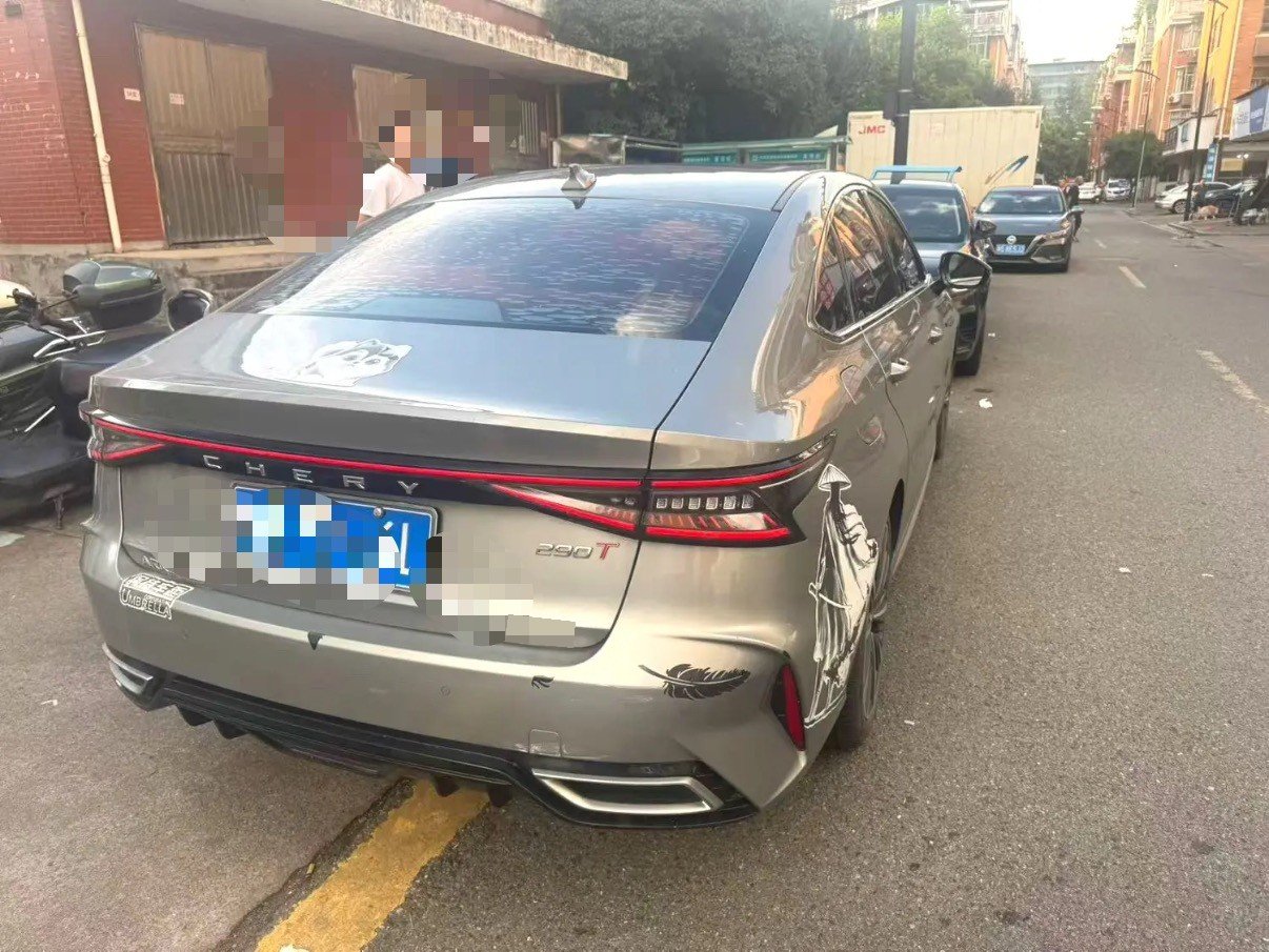 Chery Arrizo 8 2022 imagem de carro #3