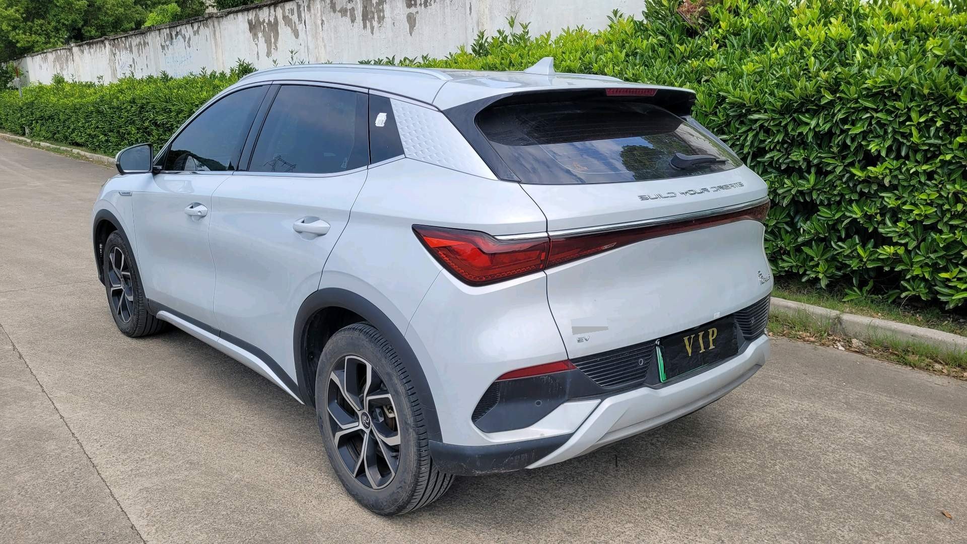 BYD Yuan Plus 2023 car image #9