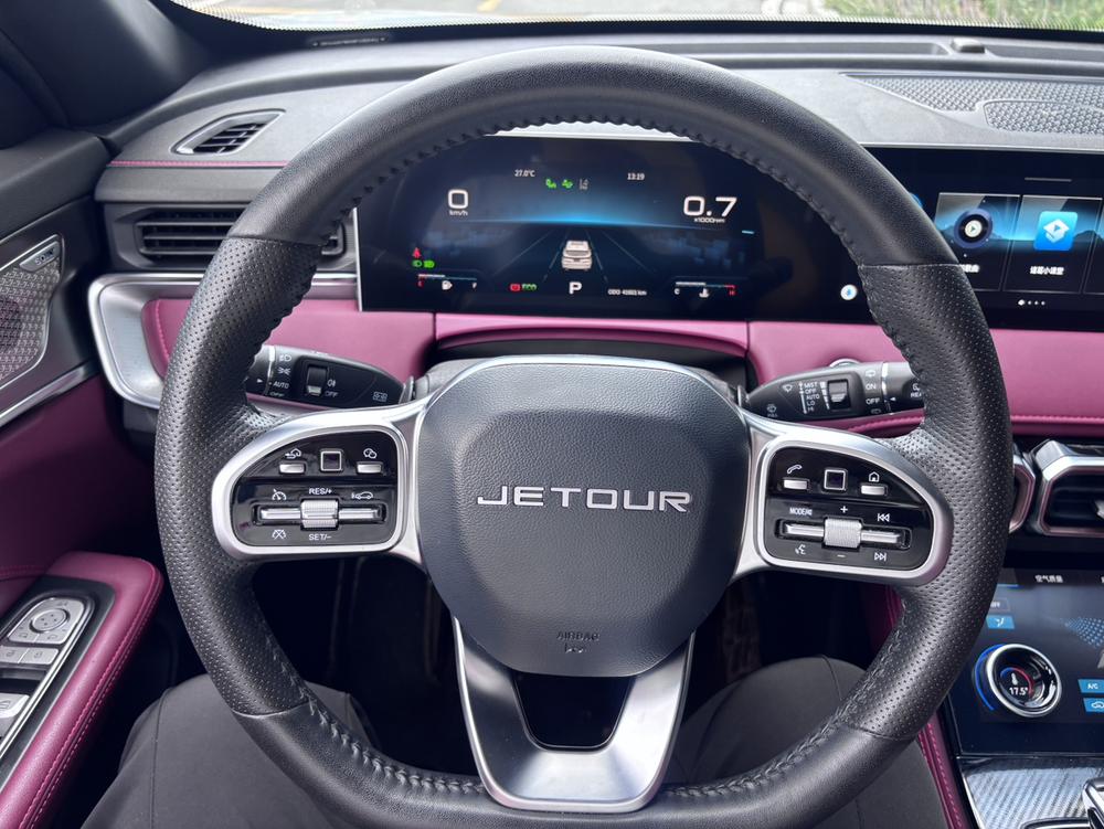 Jetour X70 PLUS 2022 #10 Jetour X70 PLUS 2022 car image #10