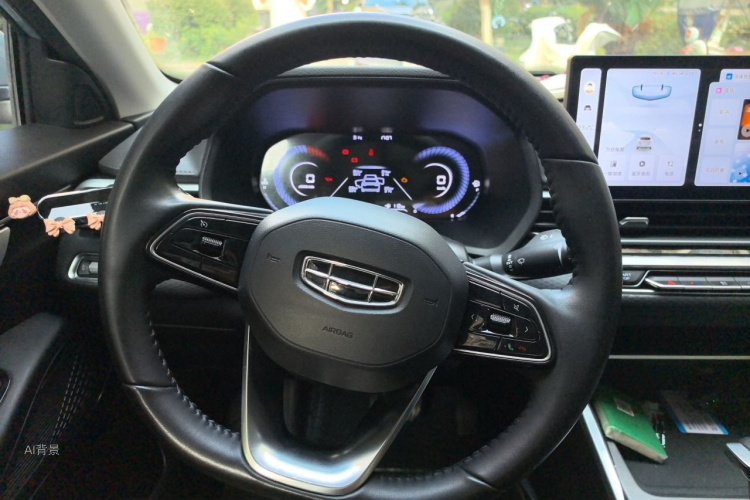 GEELY Emgrand 2023 car image #12