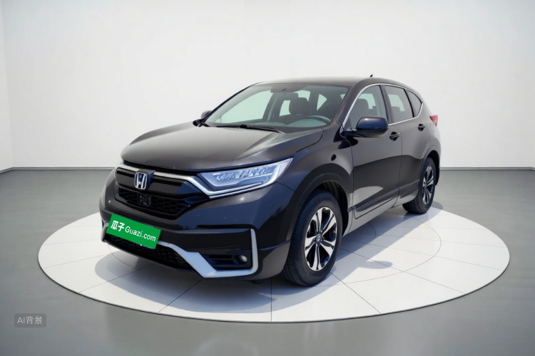 Honda CR-V 2020 #2 Honda CR-V 2020 car image #2