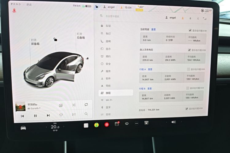 Tesla Model 3 2020 #21 Tesla Model 3 2020 car image #21