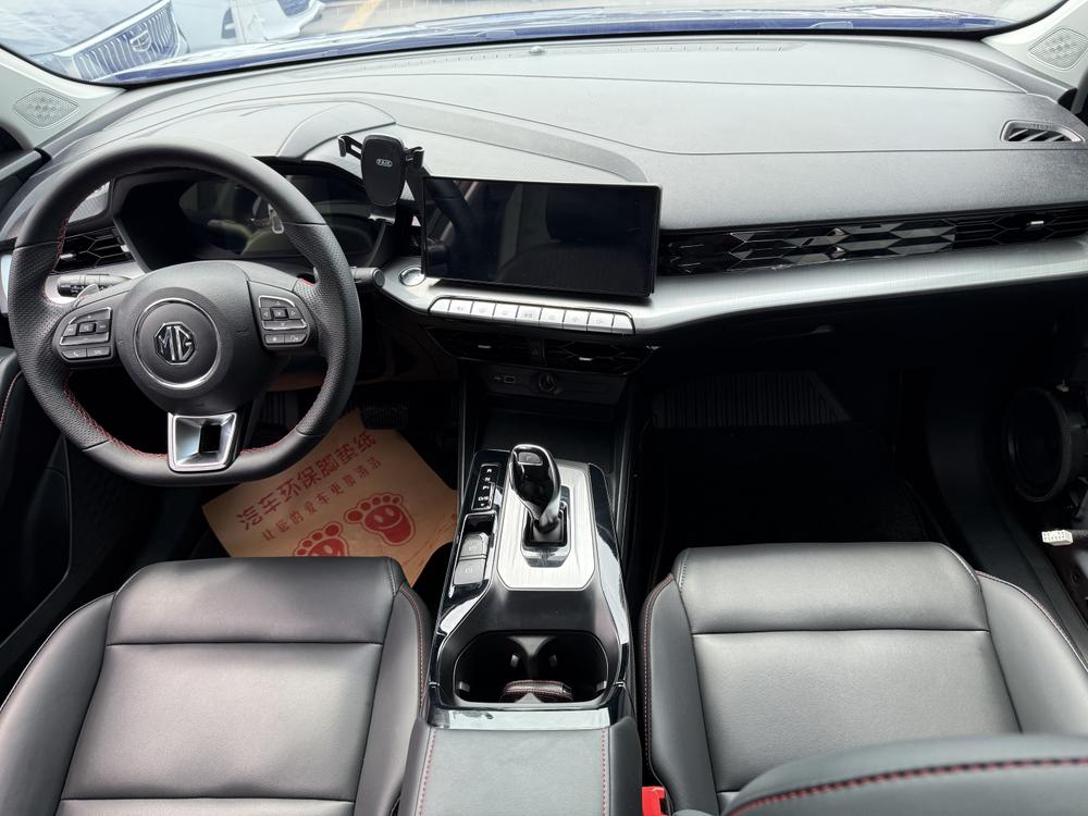 MG 5 2022 #7 MG 5 2022 car image #7