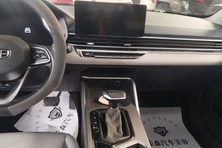 GEELY Emgrand 2021 car image #13