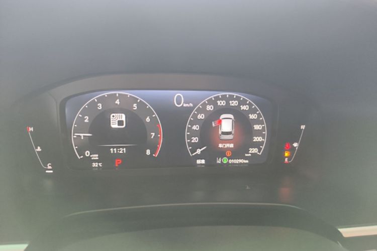 Honda CR-V 2022 car image #12