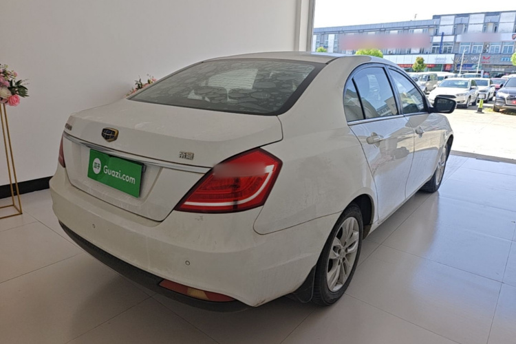 GEELY Emgrand 2016 #7 GEELY Emgrand 2016 car image #7