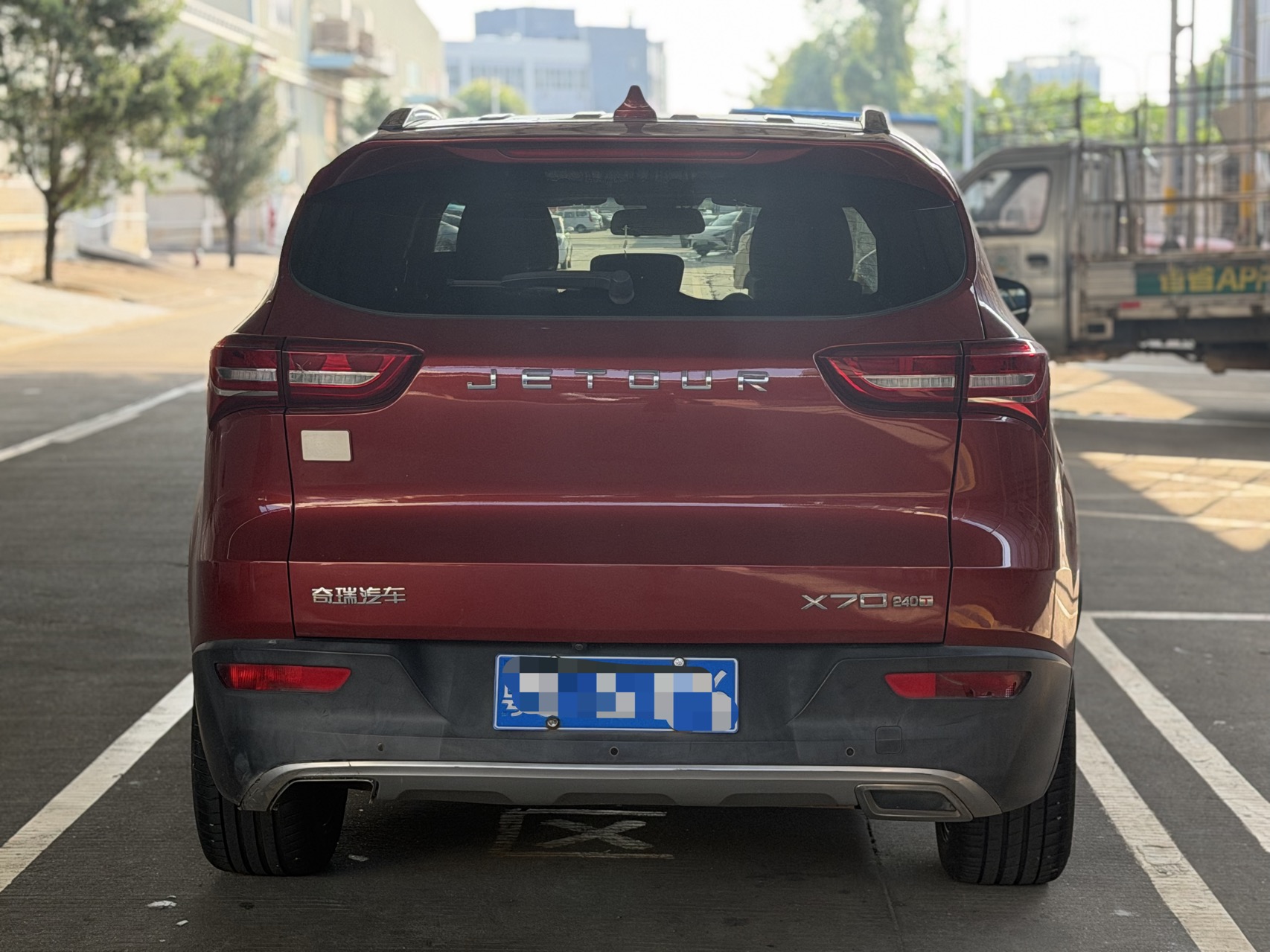 Jetour X70S 2019 #7 Jetour X70S 2019 immagine di auto #7