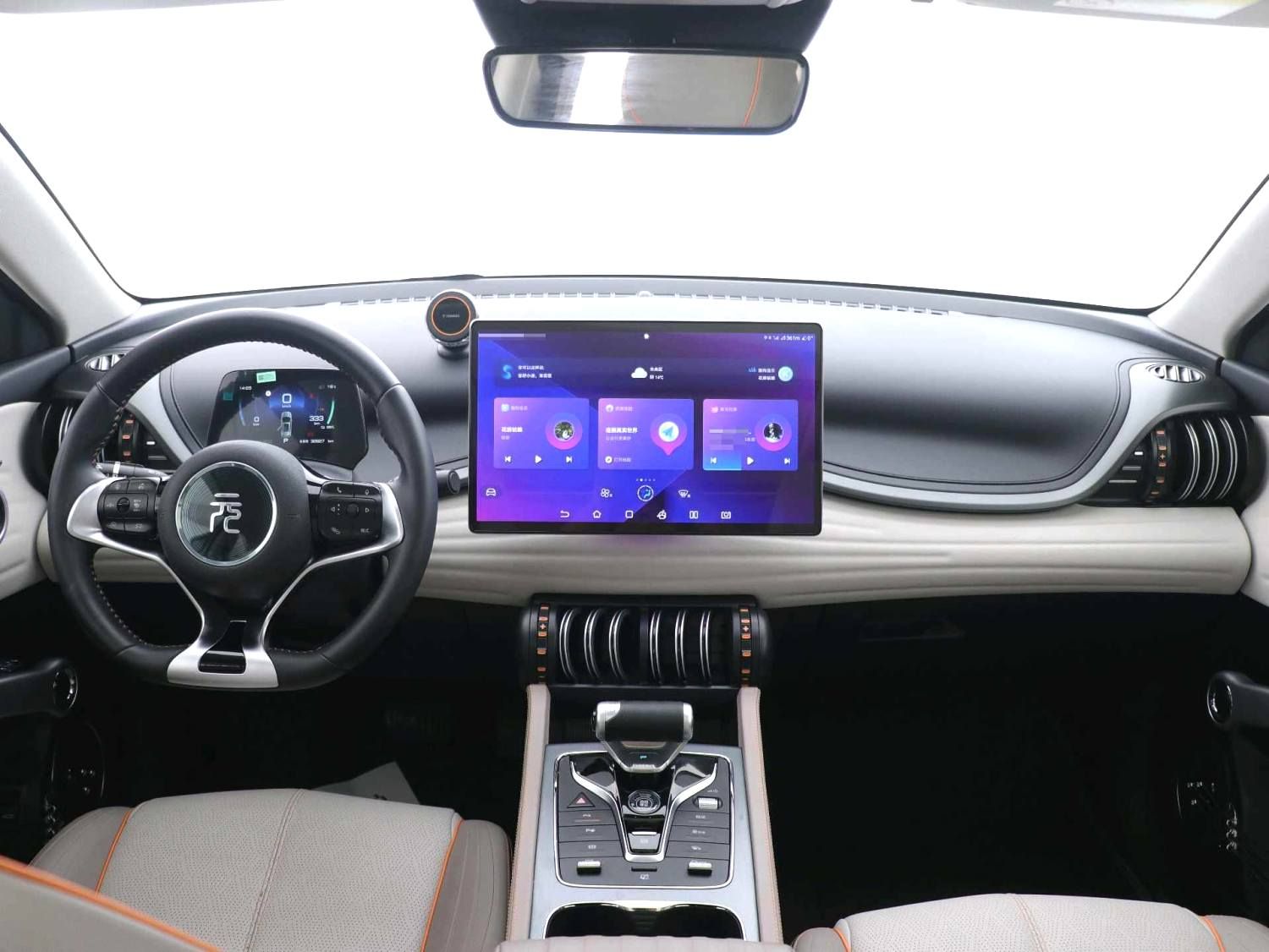 BYD Yuan Plus 2025 car image #8