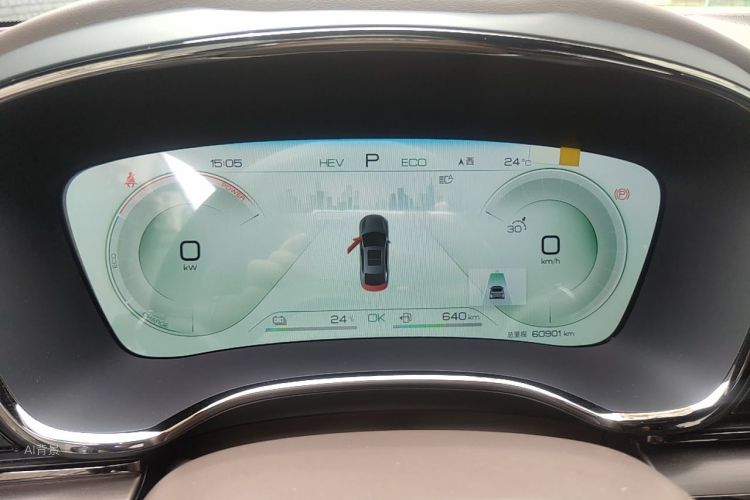BYD Han 2022 car image #13