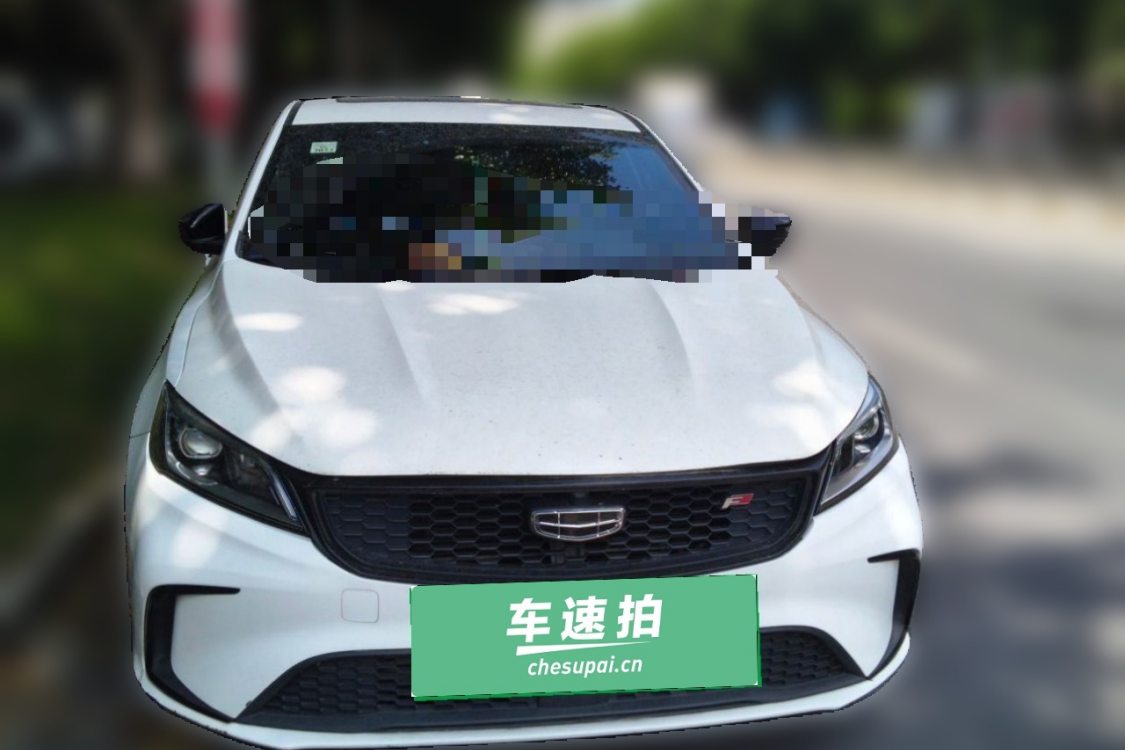 GEELY Binray 2020 #5 GEELY Binray 2020 изображение автомобиля #5