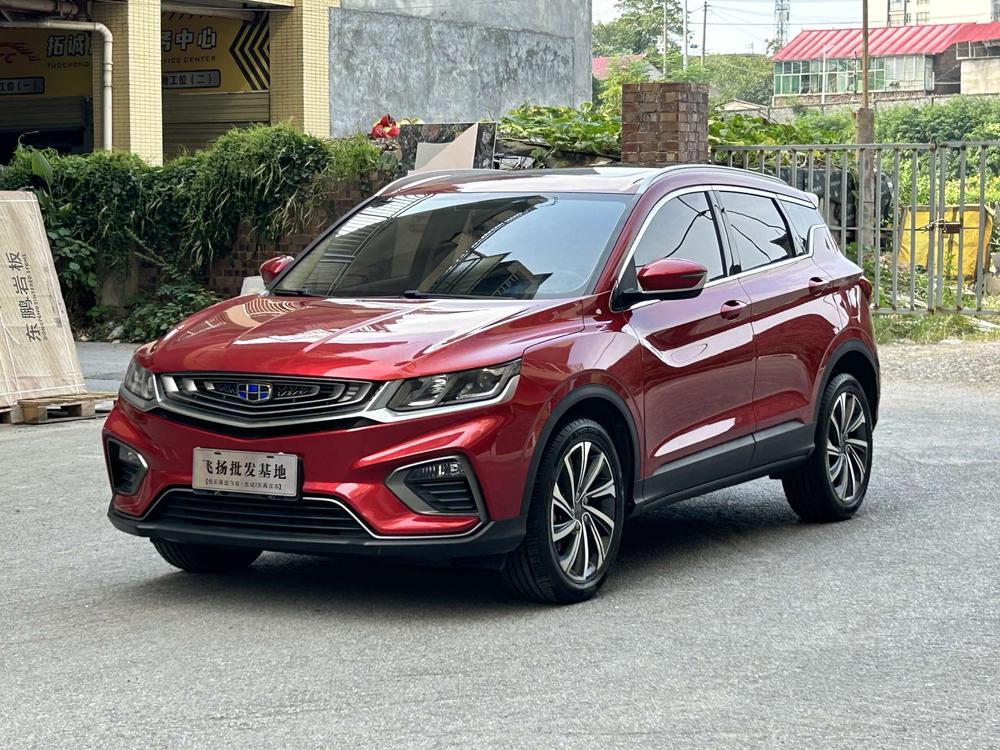 GEELY Coolray 2019 #6 GEELY Coolray 2019 car image #6