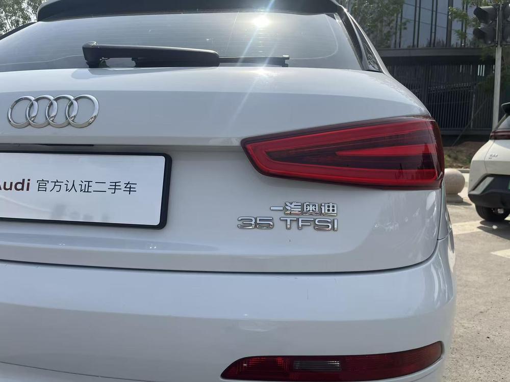 Audi Q3 2015 #7 Audi Q3 2015 car image #7