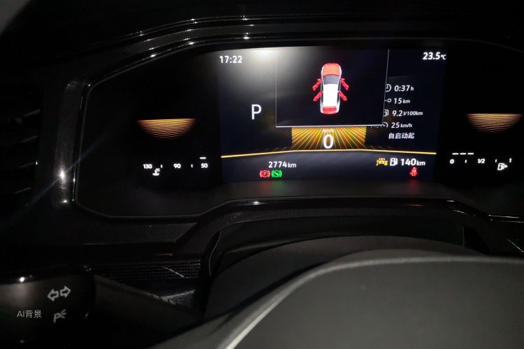 Volkswagen Lavida 2024 #14 Volkswagen Lavida 2024 car image #14