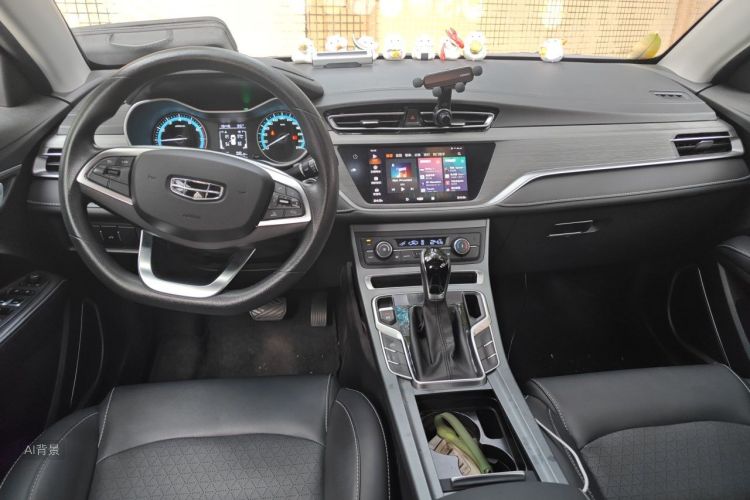 GEELY Emgrand 2021 car image #11