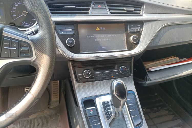 GEELY Emgrand GS 2016 car image #15