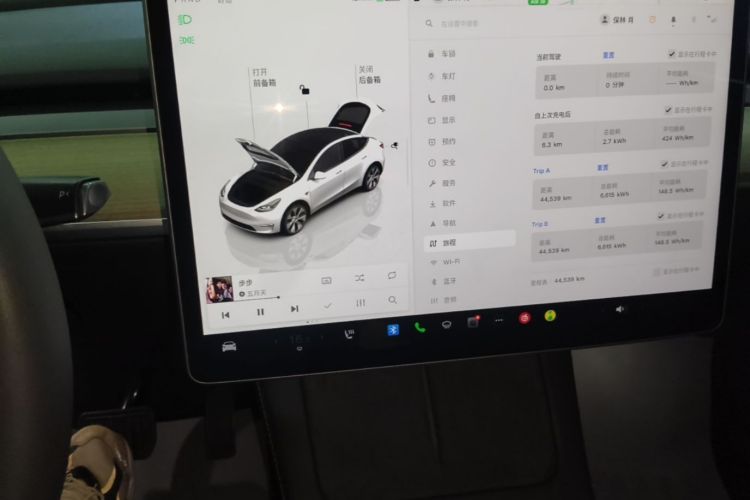 Tesla Model Y 2023 #12 Tesla Model Y 2023 car image #12