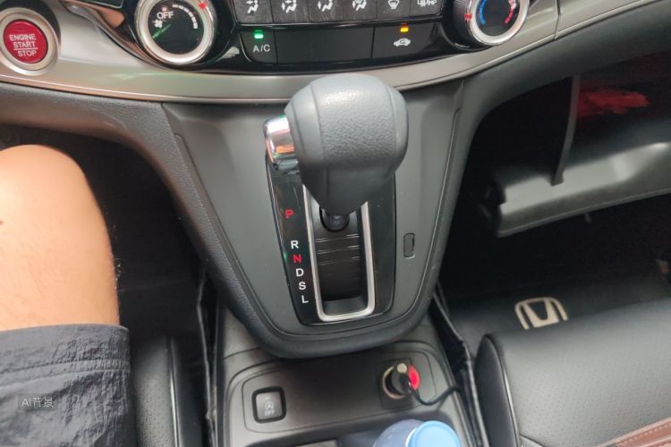 Honda CR-V 2015 immagine di auto #16