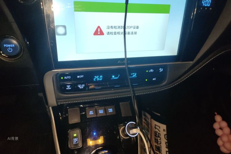 Toyota Corolla 2018 #15 Toyota Corolla 2018 car image #15