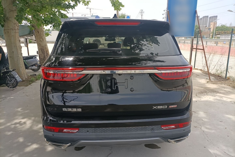 Jetour X90 PLUS 2023 car image #4