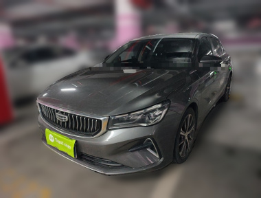 GEELY Emgrand 2022 car image 