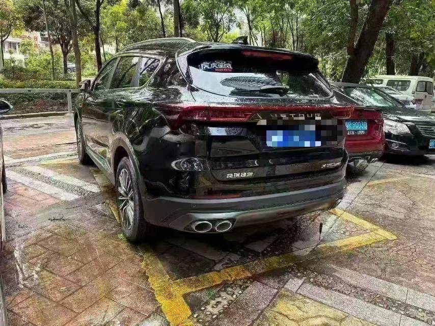 Jetour X70 PLUS 2025 car image #2
