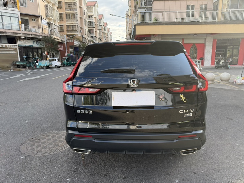 Honda CR-V 2024 #5 Honda CR-V 2024 صورة سيارة #5