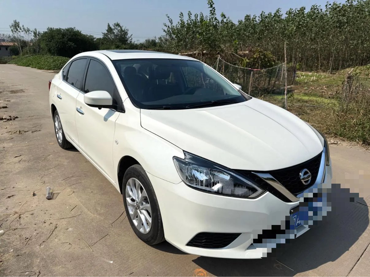 Nissan Sylphy 2025 car image #3