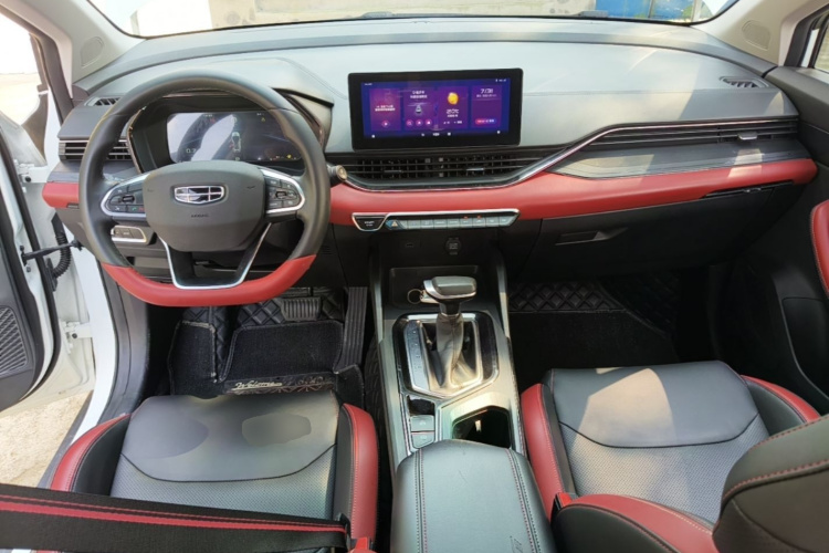 GEELY Emgrand S 2021 car image #10