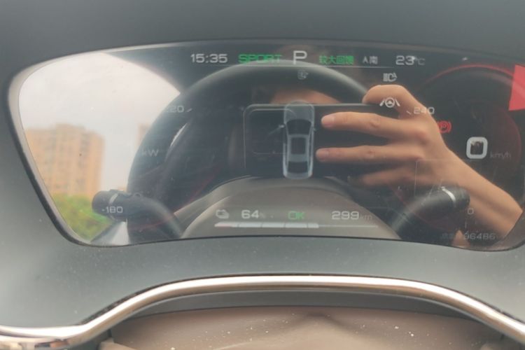 BYD Han 2002 imagen de coche #12