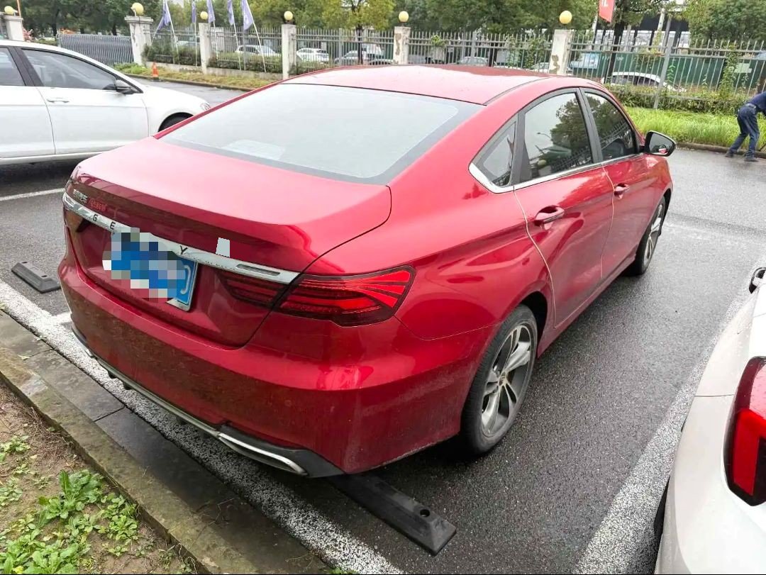 GEELY Binray 2019 #7 GEELY Binray 2019 imagen de coche #7