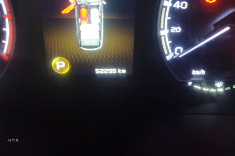 GEELY Coolray 2021 #14 GEELY Coolray 2021 car image #14