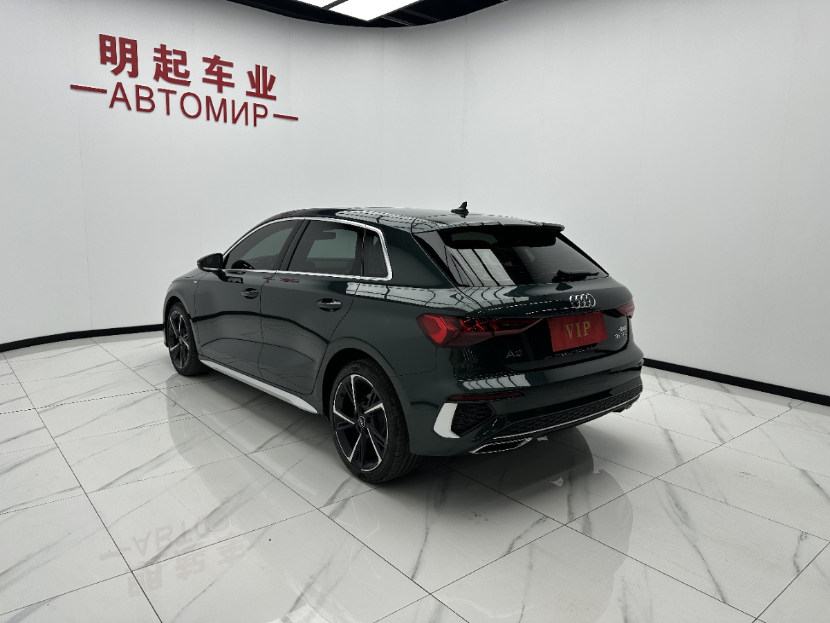 2022 car image #8