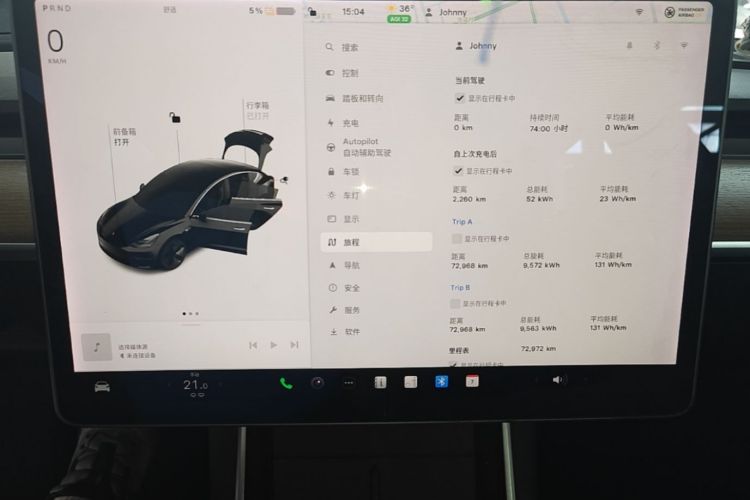 Tesla Model 3 2020 #12 Tesla Model 3 2020 immagine di auto #12