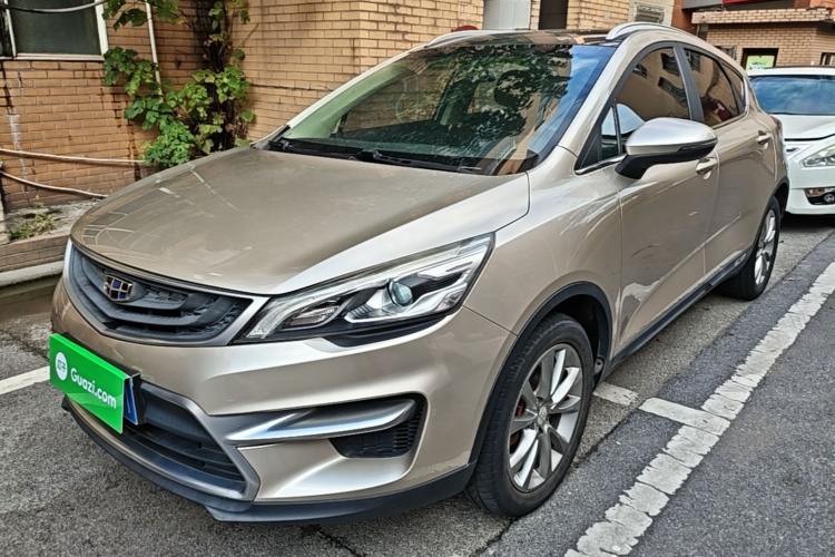 GEELY Emgrand GS 2018 #2 GEELY Emgrand GS 2018 car image #2
