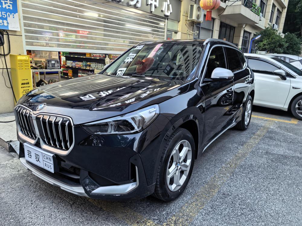 BMW X1 2023 BMW X1 2023 car image
