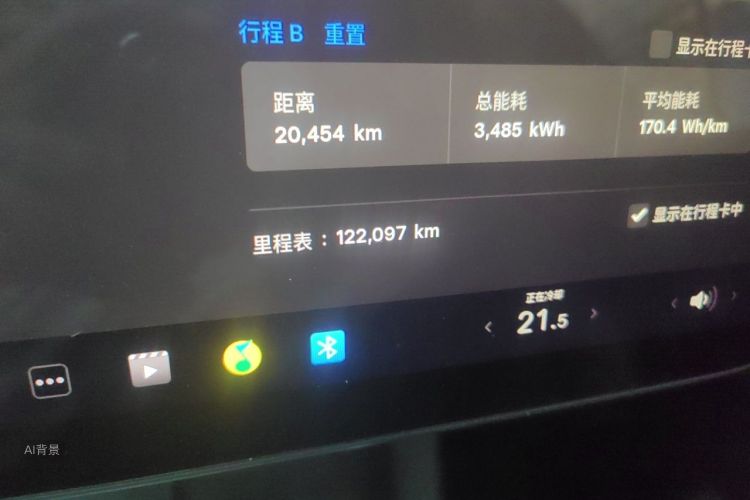 Tesla Model 3 2023 #14 Tesla Model 3 2023 car image #14
