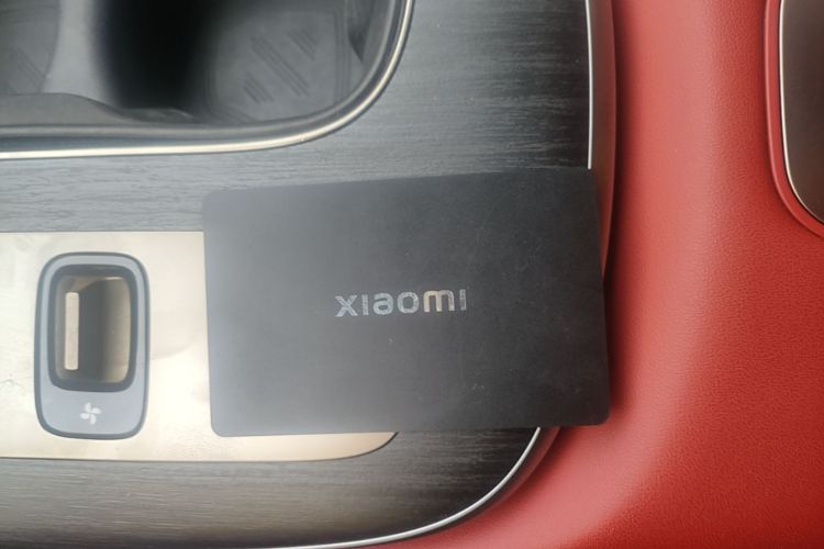 MI SU7 2024 car image #9