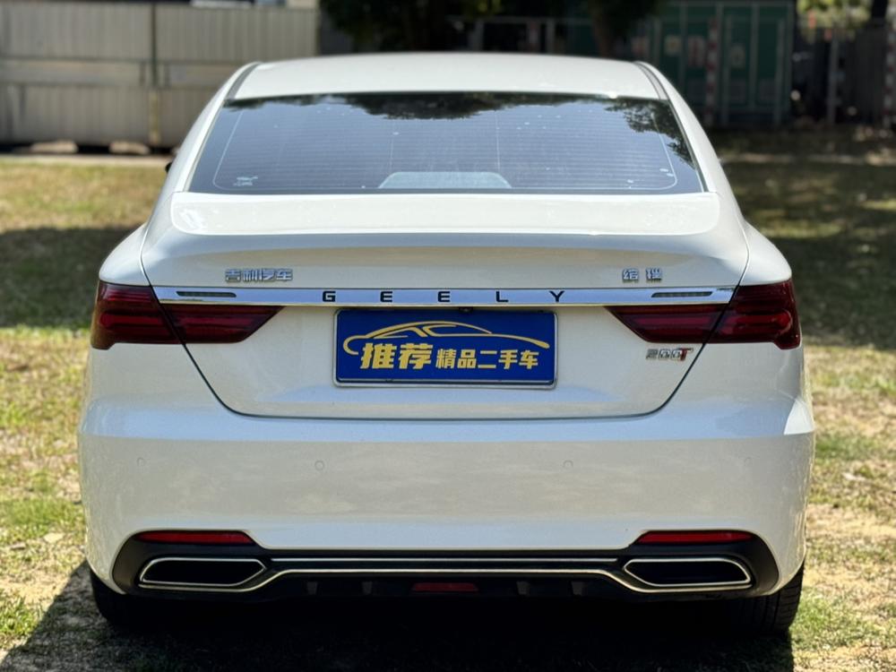 GEELY Binray 2020 car image #6