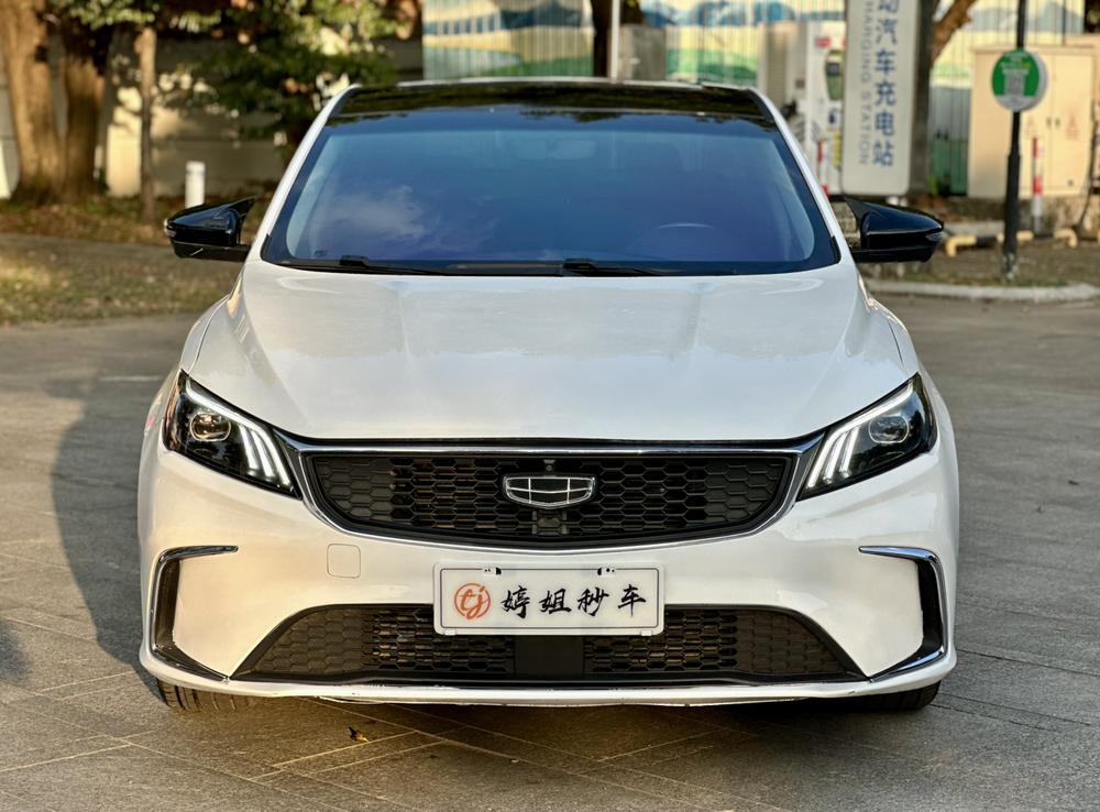 GEELY Binray 2021 #2 GEELY Binray 2021 image de voiture #2
