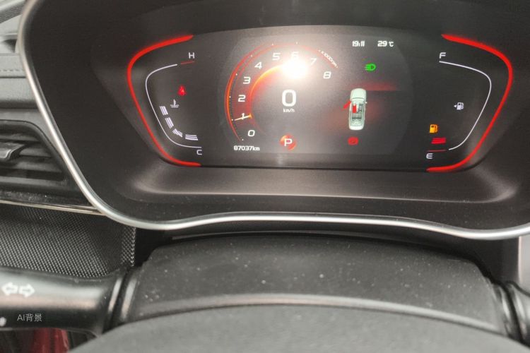 GEELY Binray 2019 immagine di auto #14