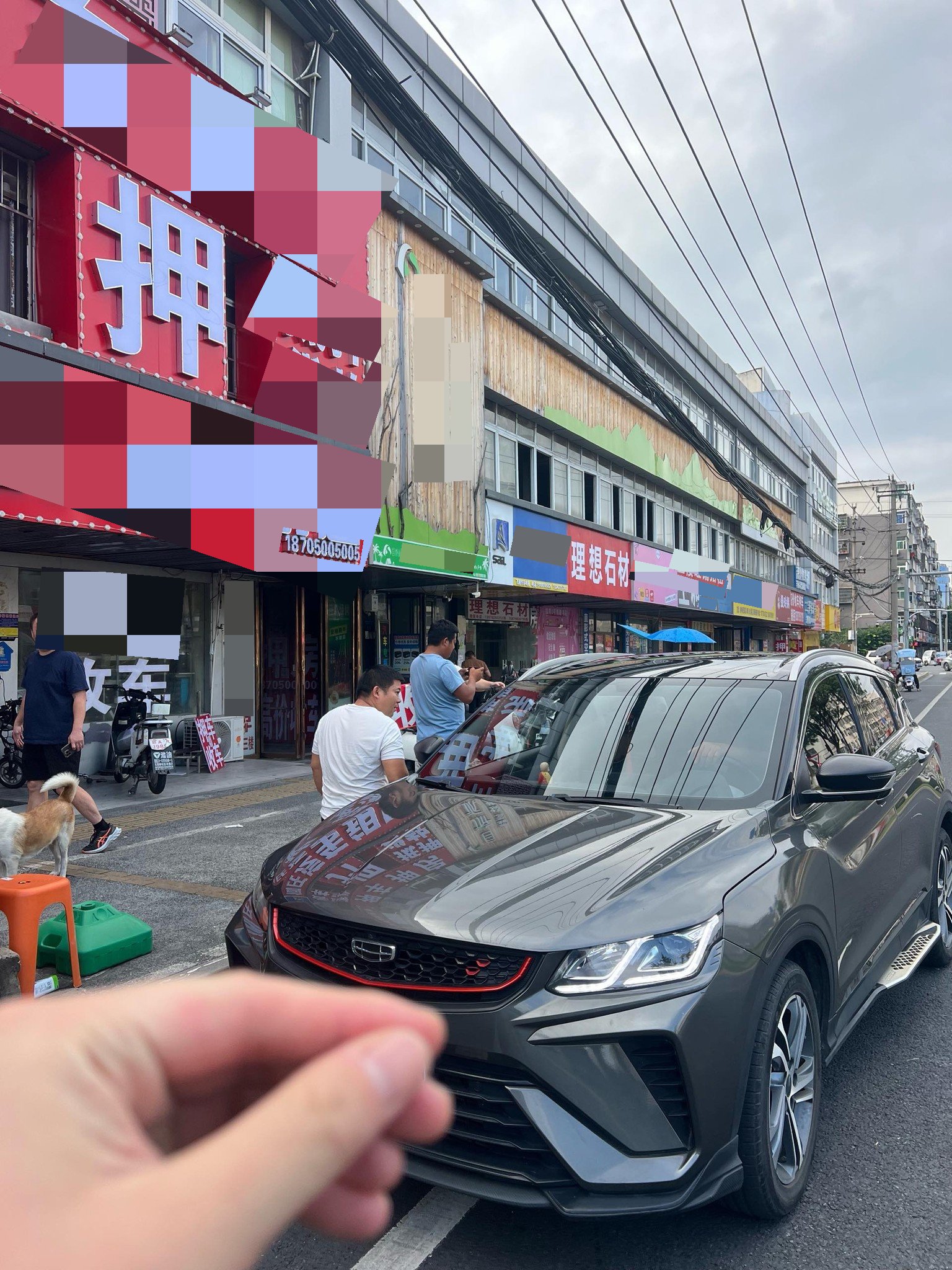 GEELY Coolray 2022 car image 