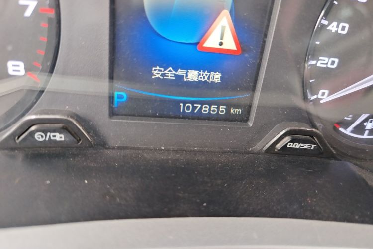 GEELY Emgrand GS 2017 car image #8