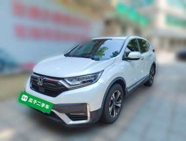 Honda CR-V 2022 Honda CR-V 2022 car image